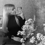 ���������� �����������, ���� ������� �����, 26 ���, ������������ ��� ������, ����� � ���������