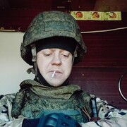 ���������� ������, ���� ������� ����, 31 ���, ������������ ��� ����� � ���������, c�������� ���������, ���������