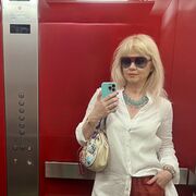  ,   , 46 ,     , c 
