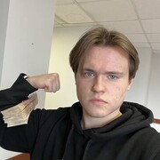 ���������� ������, ���� ����� ����, 25 ���, ������������ ��� ������, ����� � ���������, c�������� ���������