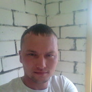 ���������� ������, ���� ������� �����, 39 ���, ������������ ��� ������