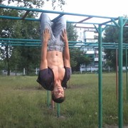 ���������� ���������, ���� ������� Kenat, 34 ����, ������������ ��� ������, ����� � ���������, c�������� ���������