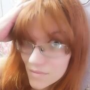 ���������� ����-���, ���� ������� ����, 33 ����, ������������ ��� ���������