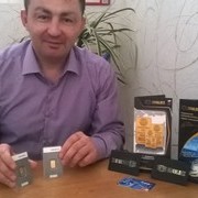  --,   , 49 ,   ,   , c 