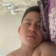 ���������� �����������, ���� ������� Trinh, 40 ���, ������������ ��� ������, ����� � ���������