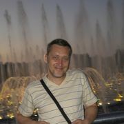 ���������� ������, ���� ������� ������, 55 ���, ������������ ��� ����� � ���������, c�������� ���������