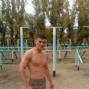  ,   , 32 ,   