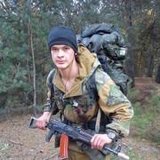 ���������� �����, ���� ������� ����, 34 ����, ������������ ��� ����� � ���������, c�������� ���������