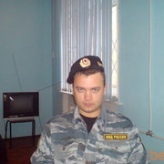 ���������� ������, ���� ������� ������, 43 ����, ������������ ��� ����� � ���������, c�������� ���������