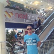 ���������� �����, ���� ������� ���������, 37 ���, ������������ ��� ������, ����� � ���������, c�������� ���������