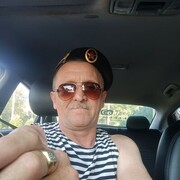 ���������� ������-��-����, ���� ������� ����, 57 ���, ������������ ��� ������, ����� � ���������, c�������� ���������, ���������