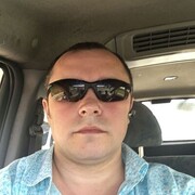 ���������� ������, ���� ������� ����, 39 ���, ������������ ��� ������, ����� � ���������