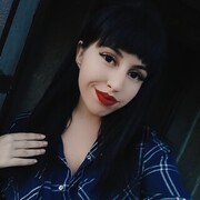  ,   Rina, 26 ,   c 