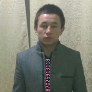 ���������� �����������, ���� ������� Madi, 38 ���, ������������ ��� ������, ���������