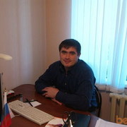 ���������� ��������, ���� ������� �����, 46 ���, ������������ 