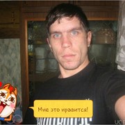 -,   , 42 ,   ,   , c 