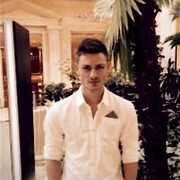 ���������� ������, ���� ������� ����, 37 ���, ������������ ��� ������, ����� � ���������