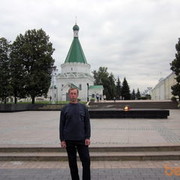  ,   , 54 ,  
