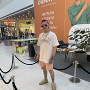 ���������� ������ ��������, ���� ����� Artem, 22 ����, ������������ ��� ������, ����� � ���������, c�������� ���������