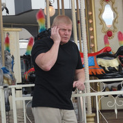 ���������� ��������, ���� ������� �����, 56 ���, ������������ ��� ������, ����� � ���������, c�������� ���������