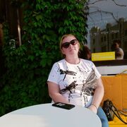 ���������� �������, ���� ������� ��������, 44 ����, ������������ ��� ������, ����� � ���������