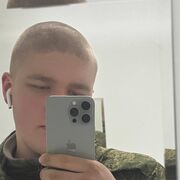   ,  Artyom, 18