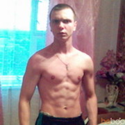 ���������� �����, ���� ������� �������, 41 ���, ������������ ��� ������, ����� � ���������, c�������� ���������, ���������