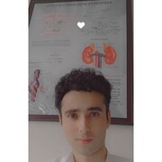 ���������� �������, ���� ������� Nathan, 29 ���, ������������ ��� ������, ����� � ���������, ���������