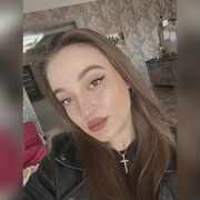 ���������� ���������, �����