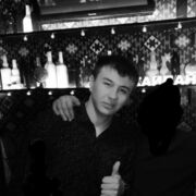 ���������� ������, ���� ������� ������, 32 ����, ������������ ��� ������, ����� � ���������, c�������� ���������