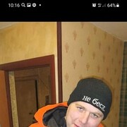 ���������� �������������, ���� ������� ����, 39 ���, ������������ ��� ������, ����� � ���������, c�������� ���������, ���������