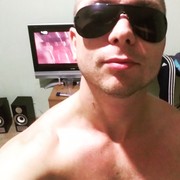 ���������� ��������, ���� ������� ����, 33 ����, ������������ ��� ������, ����� � ���������, c�������� ���������