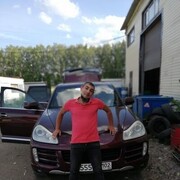 ���������� ���, ���� ������� �����, 39 ���, ������������ ��� ������, ����� � ���������, c�������� ���������