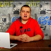 ���������� ��������, ���� ������� Eugene, 31 ���, ������������ ��� ������, ����� � ���������