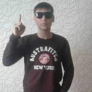 ���������� ������, ���� ����� Aslan, 25 ���, ������������ ��� ������, ����� � ���������, c�������� ���������