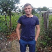  ,   Radu, 29 ,     , c 