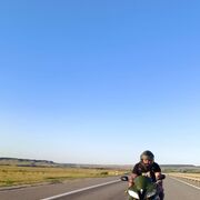 ���������� �����������, ���� ����� ����, 25 ���, ������������ ��� ����� � ���������, c�������� ���������