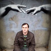 ���������� ����, ���� ������� �����, 47 ���, ������������ ��� ����� � ���������, c�������� ���������