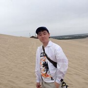  Baiyun,   , 26