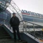 ���������� ������, ���� ������� �e��, 39 ���, ������������ 