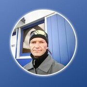 ���������� ������, ���� ������� �����, 45 ���, ������������ ��� ������, ����� � ���������