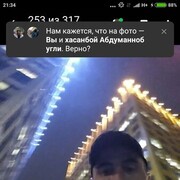  ,   , 48 ,   ,   