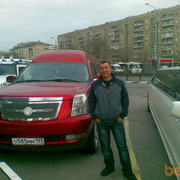 ���������� ������, ���� ������� Kamol, 45 ���, ������������ ��� ������, ����� � ���������, c�������� ���������