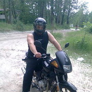  --,   FERZ 161, 42 ,   ,   , c 