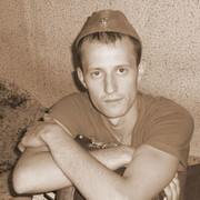 ���������� �����, ���� ������� �����, 39 ���, ������������ ��� ����� � ���������, c�������� ���������