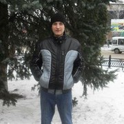 ���������� ��������, ���� ������� �������, 32 ����, ������������ ��� ����� � ���������, c�������� ���������