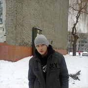 ���������� ������, ���� ������� ������, 32 ����, ������������ ��� ������