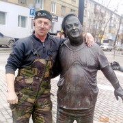 ���������� �����, ���� ������� �������, 65 ���, ������������ ��� ������, ����� � ���������, c�������� ���������