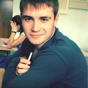 ���������� ������, ���� ������� ������, 31 ���, ������������ ��� ����� � ���������, c�������� ���������