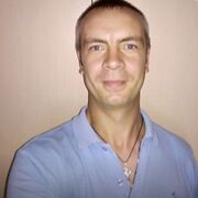 ���������� �������, ������� ����, 41